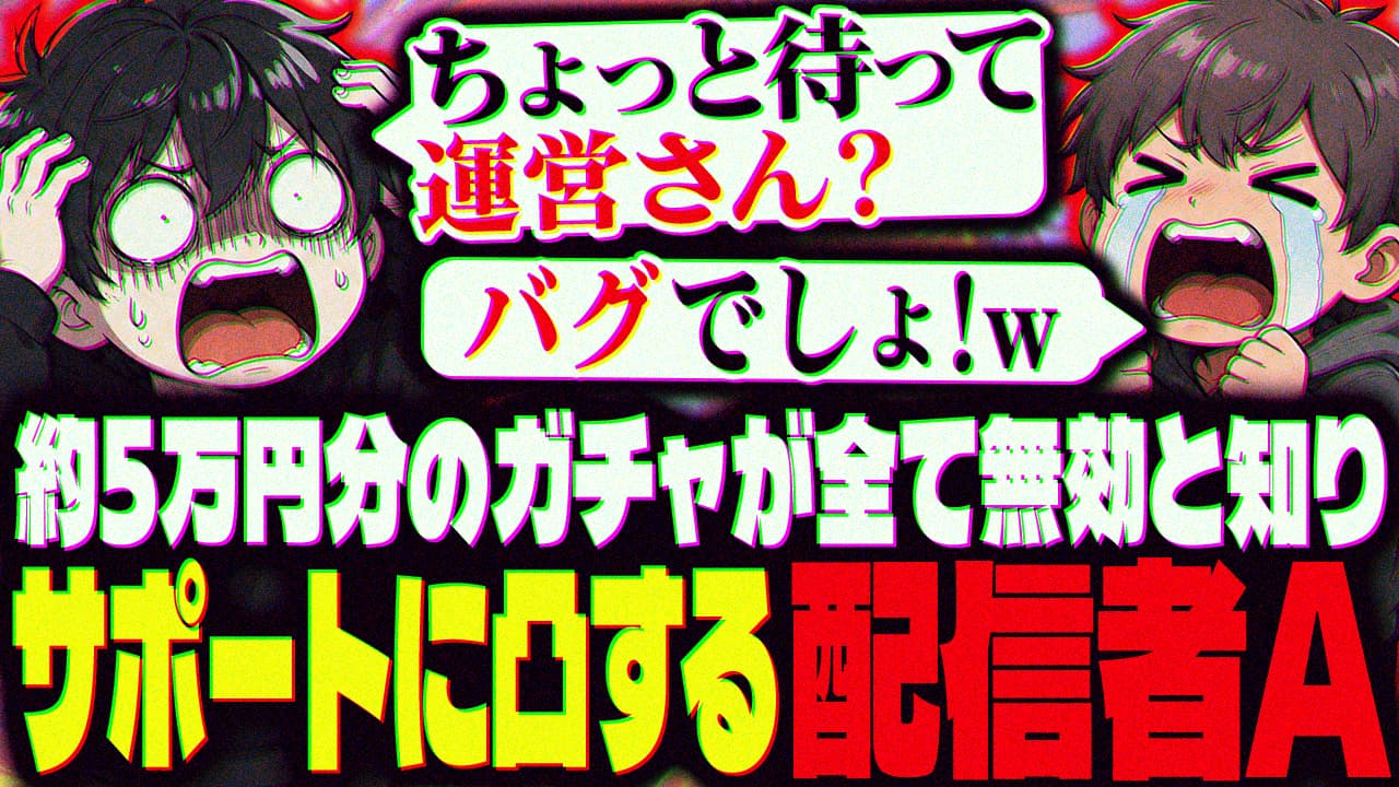 Day 4 完成サムネ