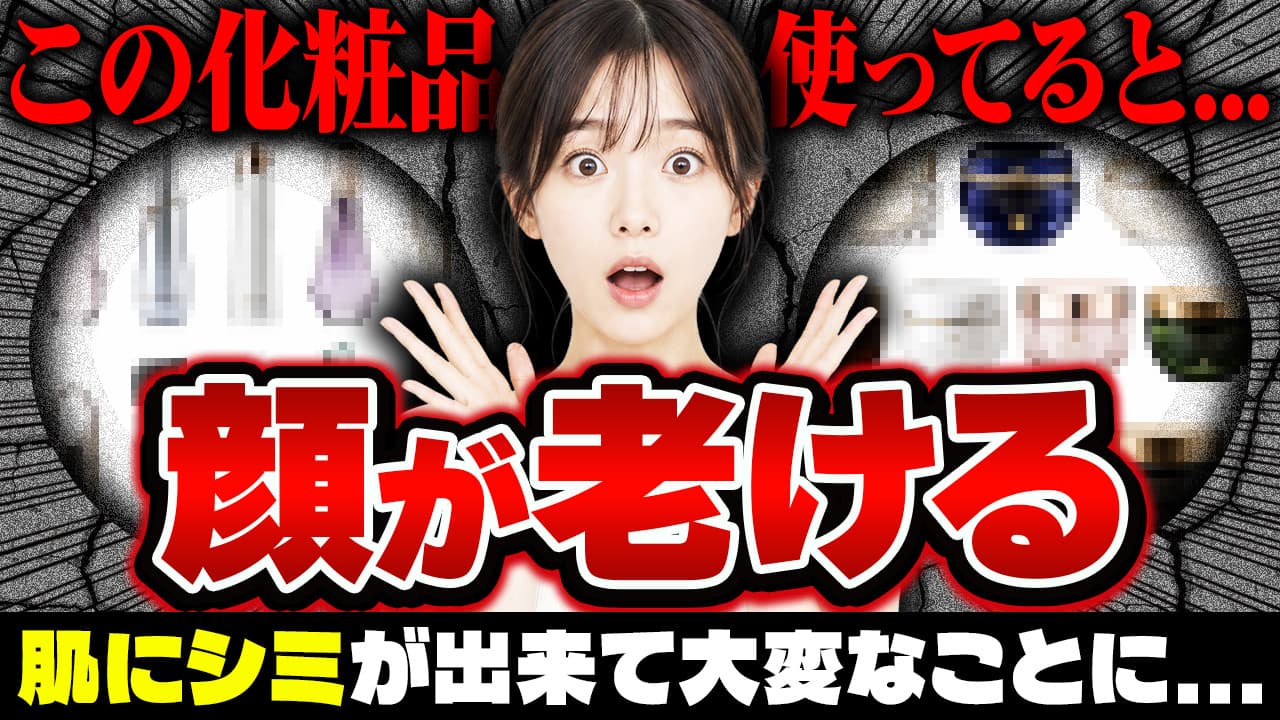 Day 5 完成サムネ