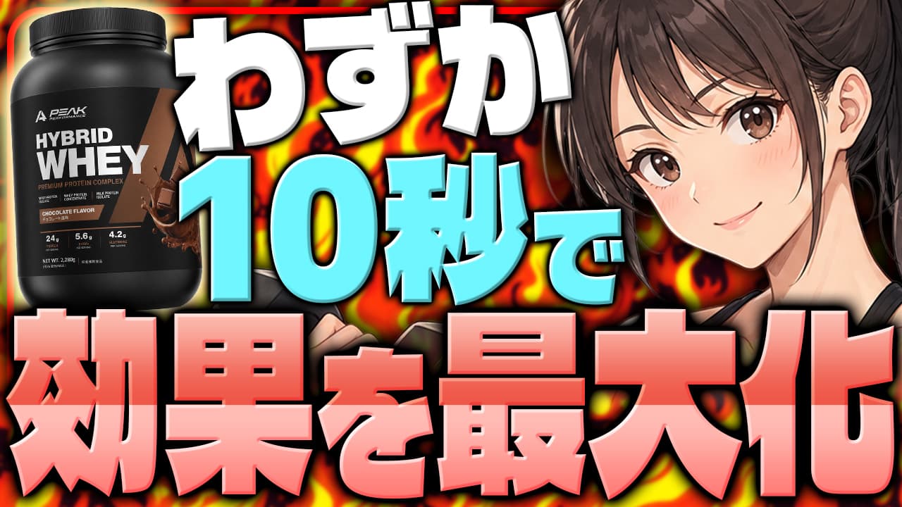 Day 6 完成サムネ