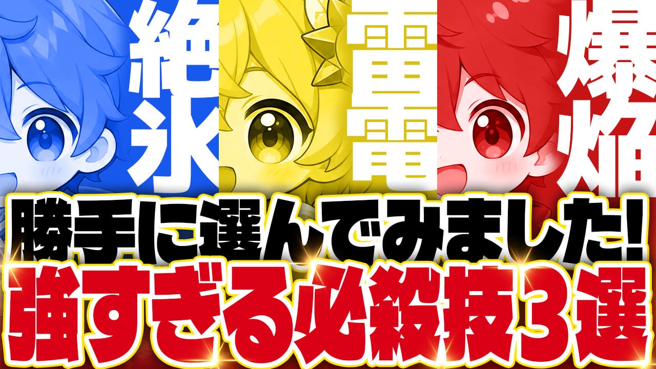Day 8 完成サムネ