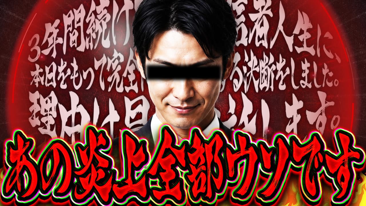 Day 16 完成サムネ