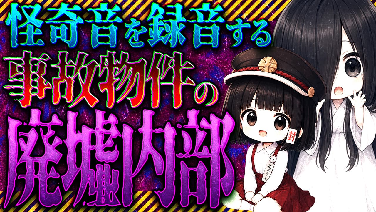 Day 17 完成サムネ