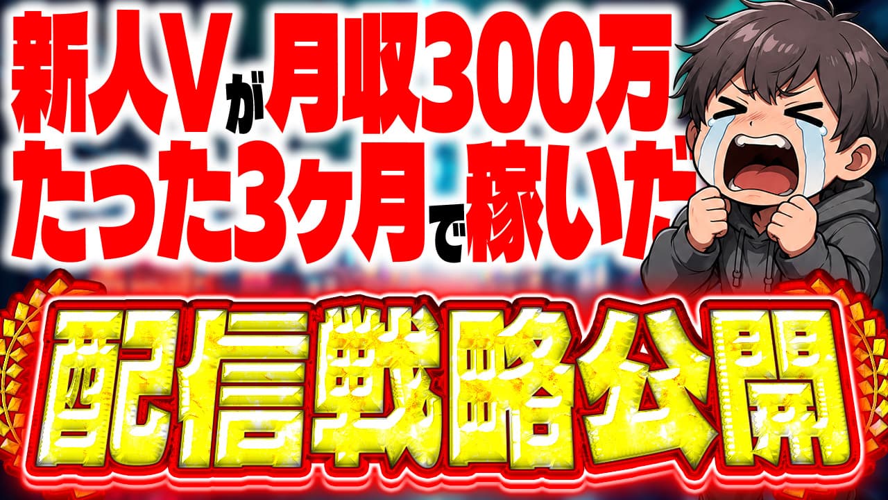 Day 31 完成サムネ