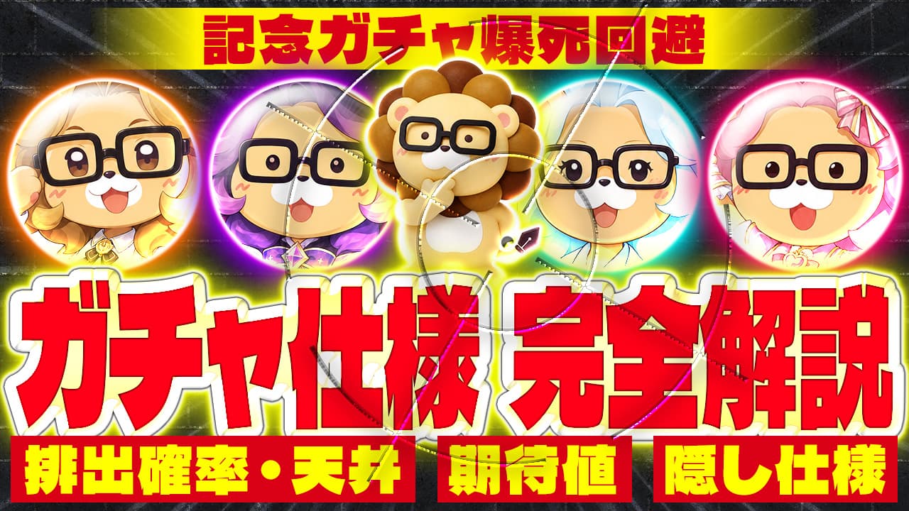 Day 32 完成サムネ