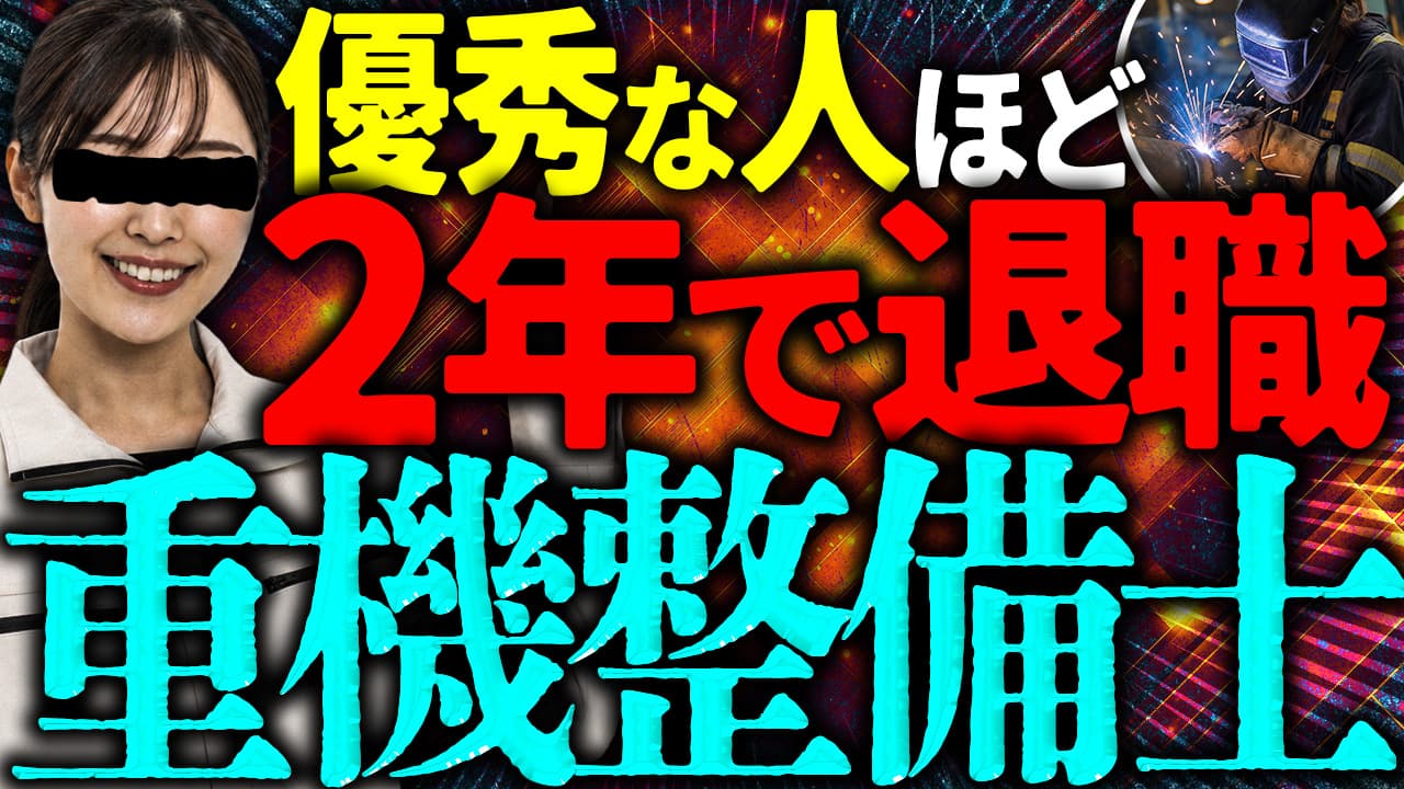Day 36 完成サムネ
