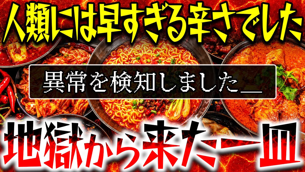 Day 39 完成サムネ