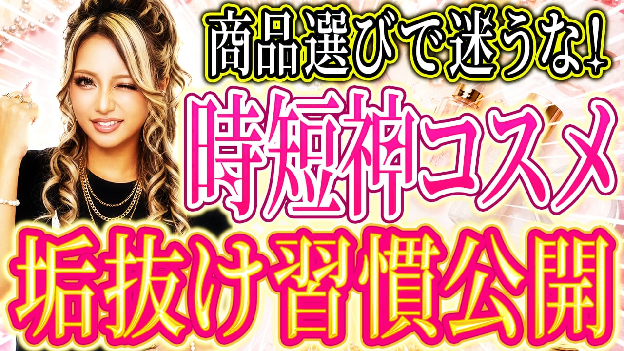 Day 40 完成サムネ