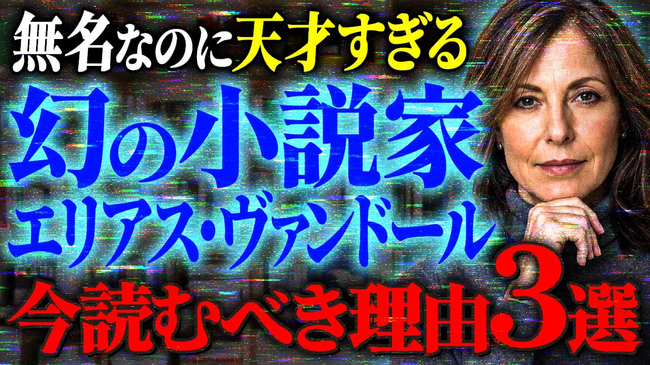 Day 43 完成サムネ