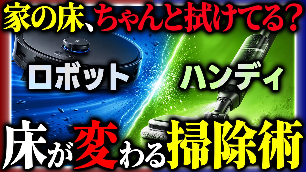Day 44 完成サムネ