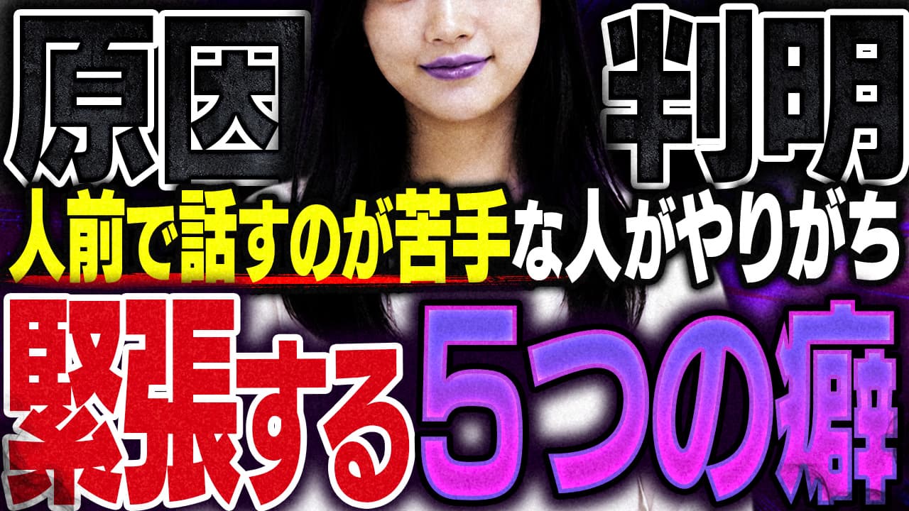 Day 61 完成サムネ