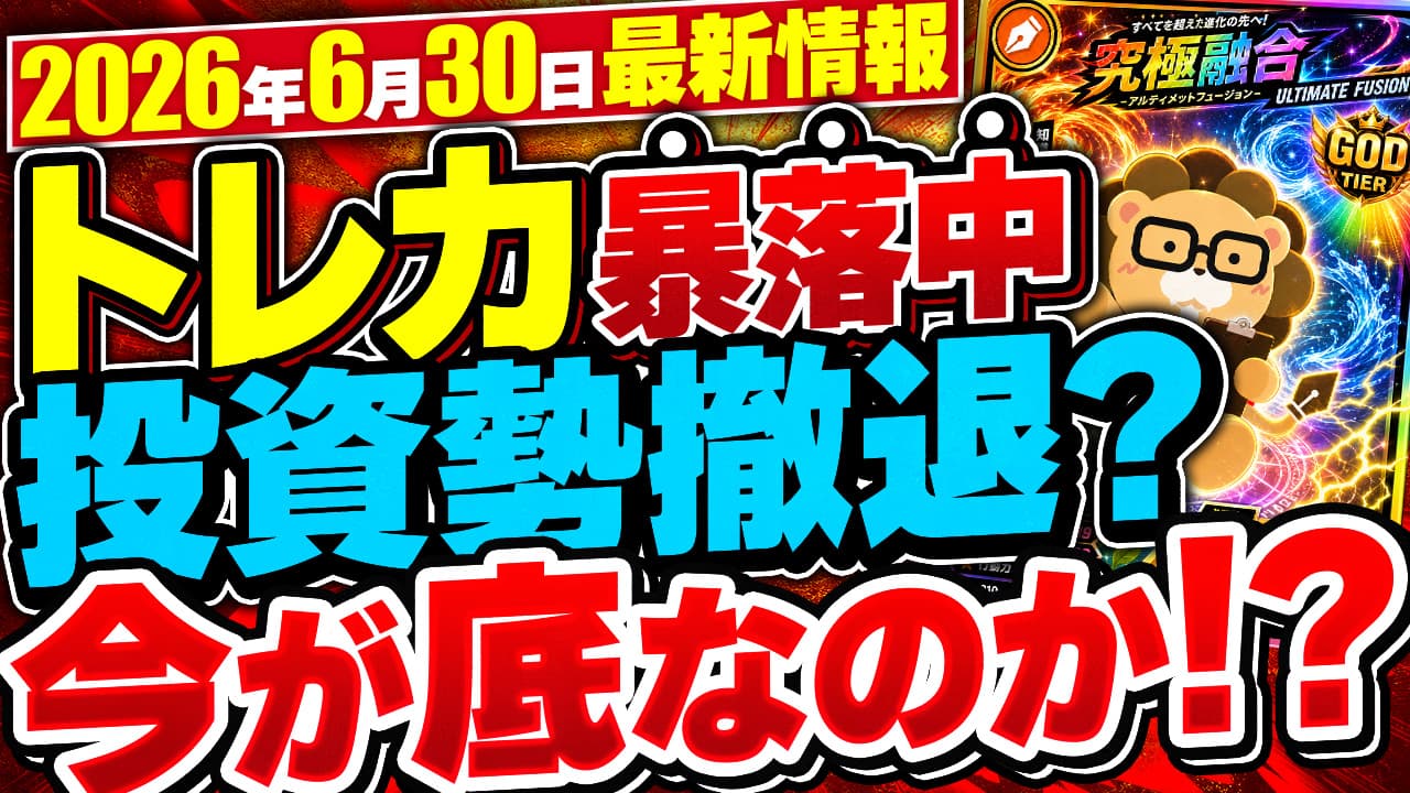 Day 63 完成サムネ