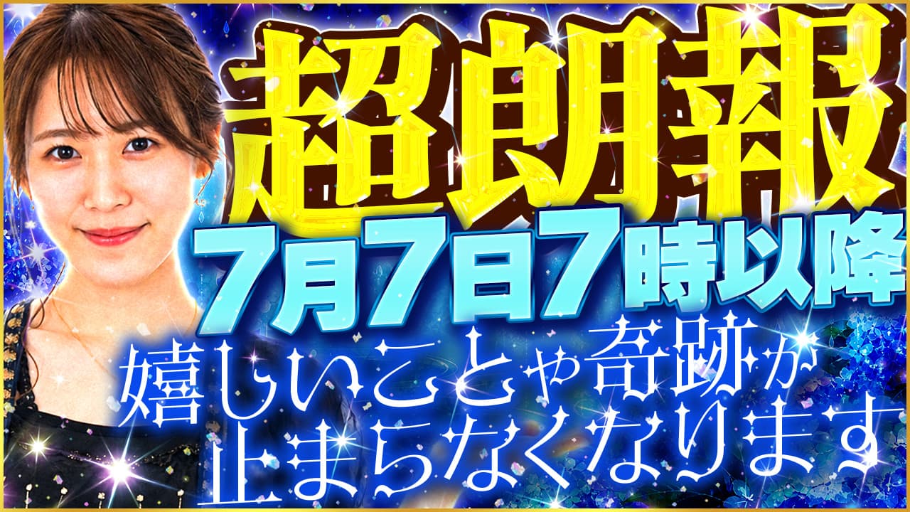 Day 65 完成サムネ