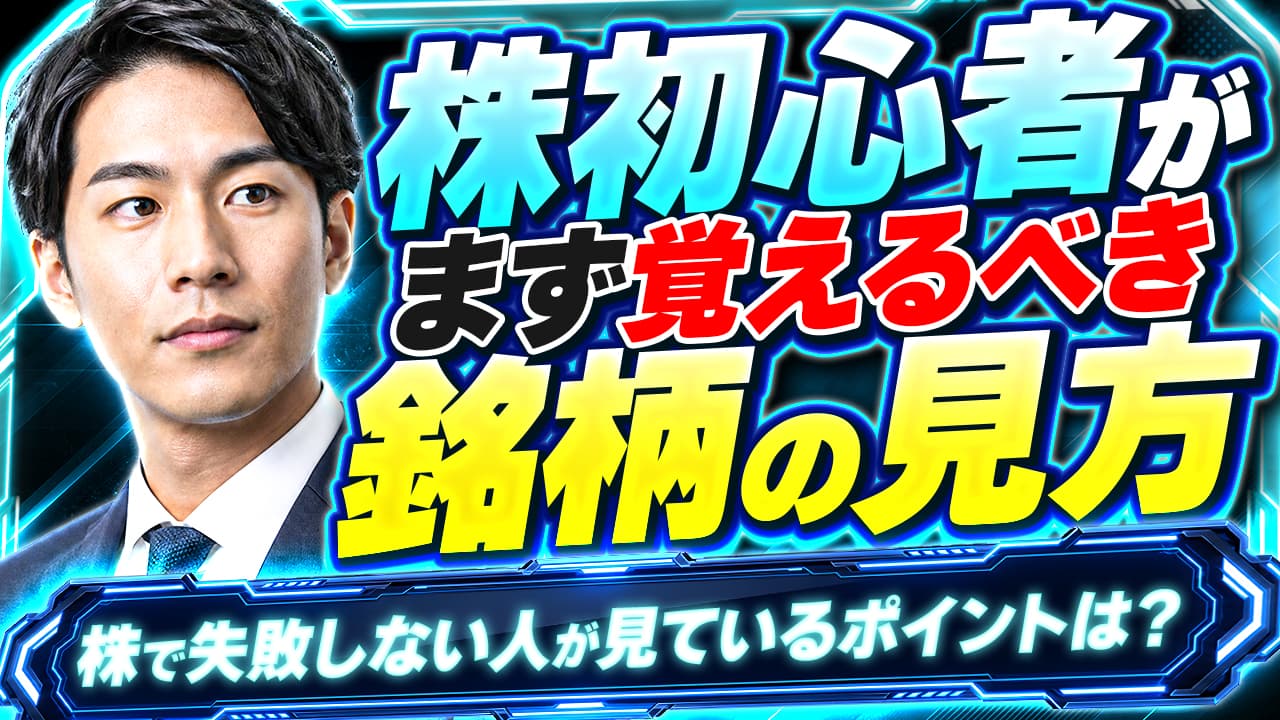 Day 67 完成サムネ