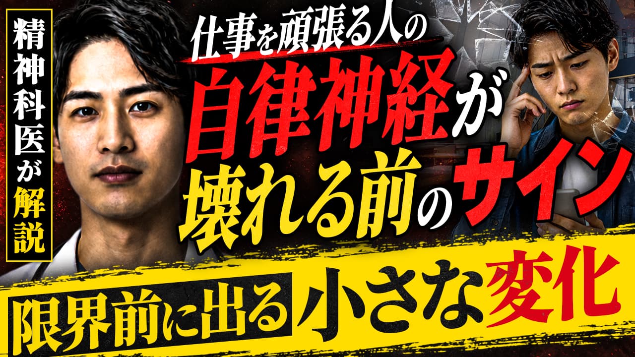 Day 69 完成サムネ