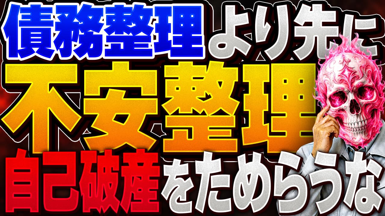 Day 70 完成サムネ