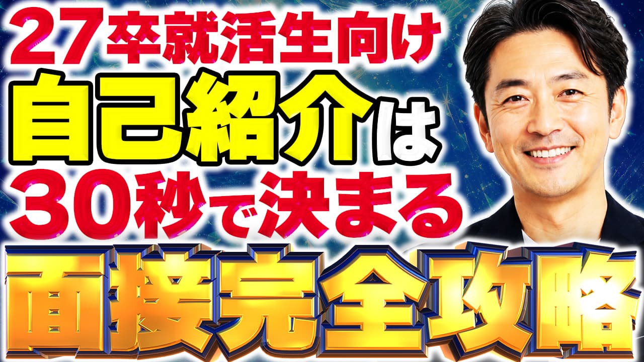 Day 74 完成サムネ