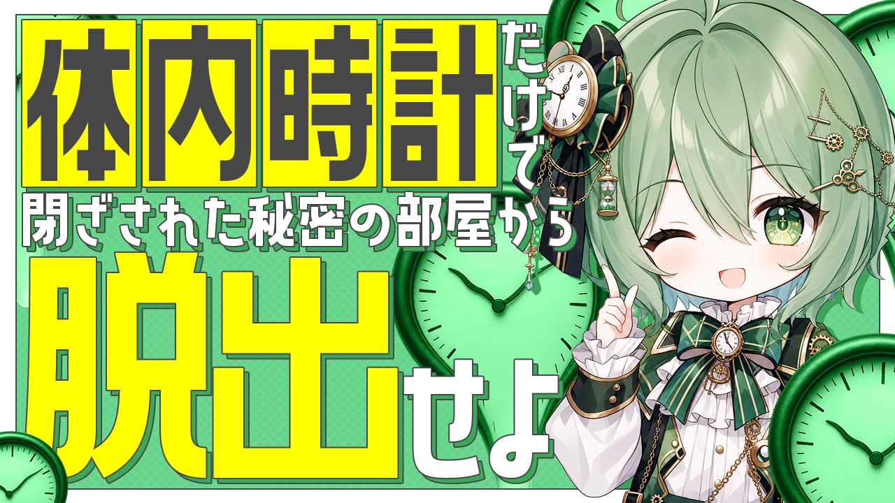 Day 83 完成サムネ